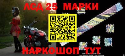 метадон Наро-Фоминск