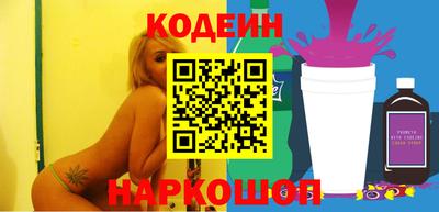 метадон Наро-Фоминск