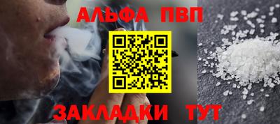 2c-b Нарткала
