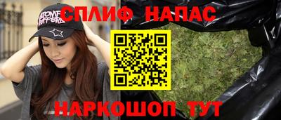2c-b Нарткала