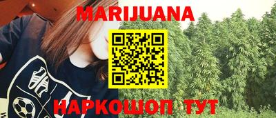 эйфоретик Нальчик