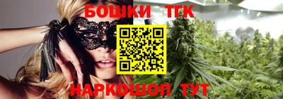 эйфоретик Нальчик