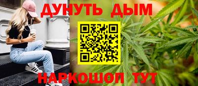 2c-b Нарткала