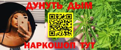 2c-b Нарткала