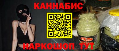 эйфоретик Нальчик