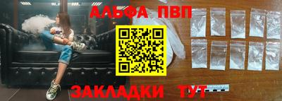 метадон Наро-Фоминск