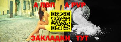 метадон Наро-Фоминск