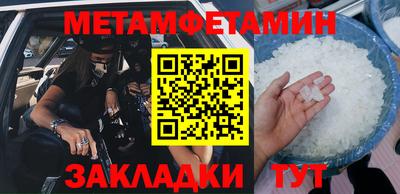 2c-b Нарткала