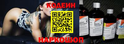 метадон Наро-Фоминск