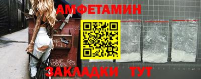 метадон Наро-Фоминск
