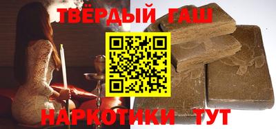эйфоретик Нальчик