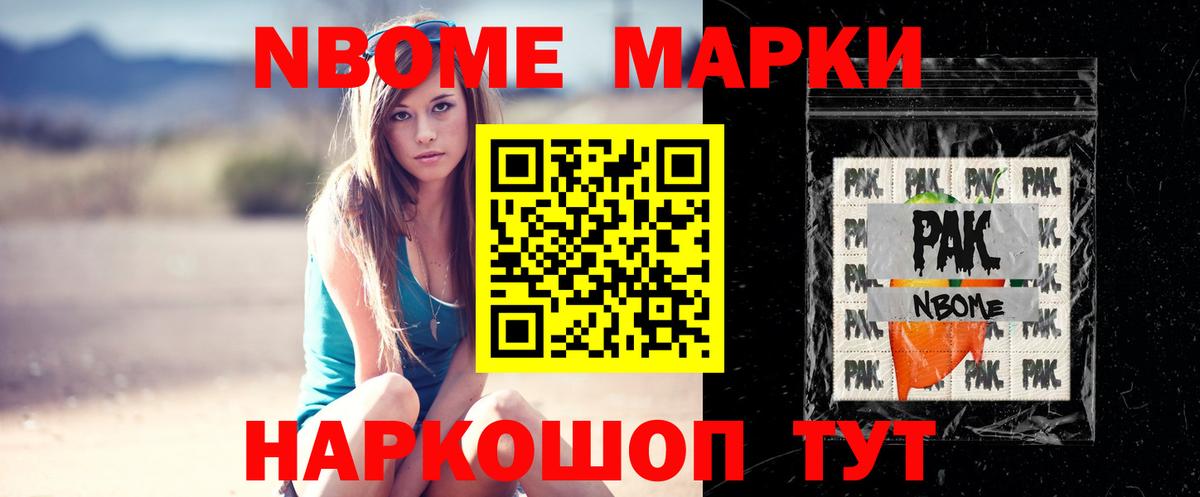 Лсд 25 экстази кислота  Вход с VPN  ЛСД экстази  LSD-25 экстази ecstasy  Железноводск 